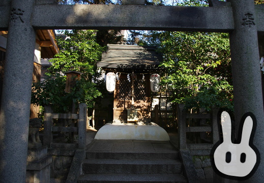2014-02-23-4 Shiramine Jingu Shrine